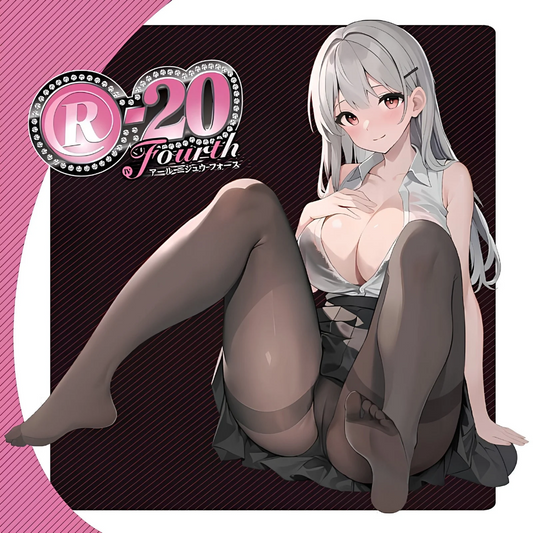 R-20 Fourth Generation: Standard - High-Intensity Heavyweight Sleeve