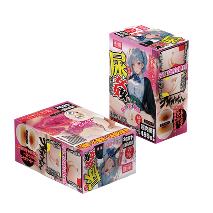 Tamashii No Ai The Double Standard dual-entry multi-texture Japanese onahole