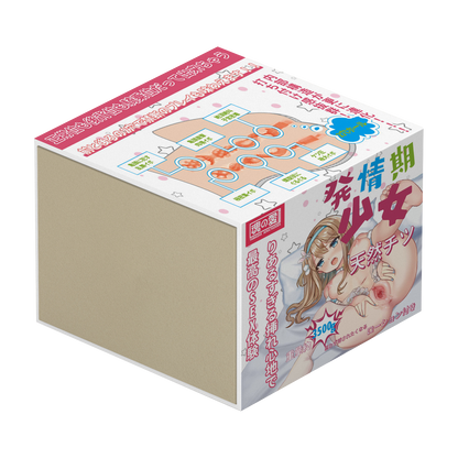 Tamashii No Ai The Total Surrender 3.5kg full-scale anatomical Japanese onahip