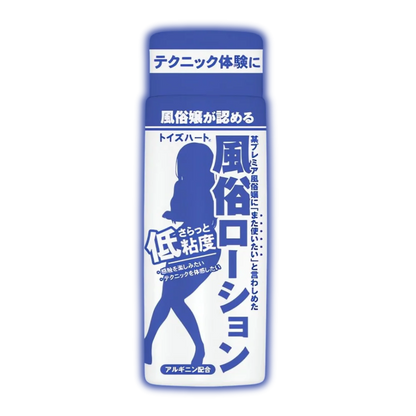 ToysHeart Fuzoku series premium Japanese water-based toy lubricant