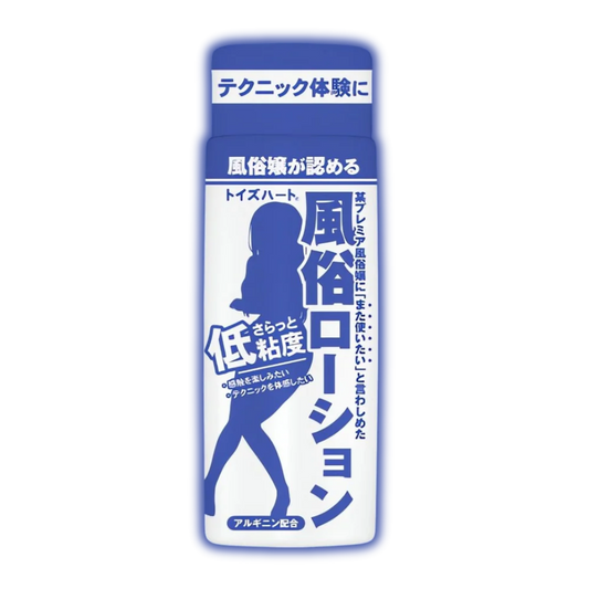 ToysHeart Fuzoku series premium Japanese water-based toy lubricant
