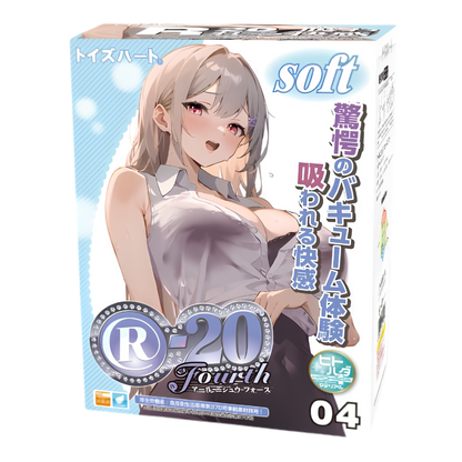 ToysHeart R-20 4th Generation Soft Edition ultra-plush Japanese onahole