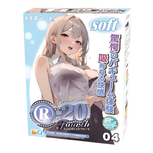 ToysHeart R-20 4th Generation Soft Edition ultra-plush Japanese onahole