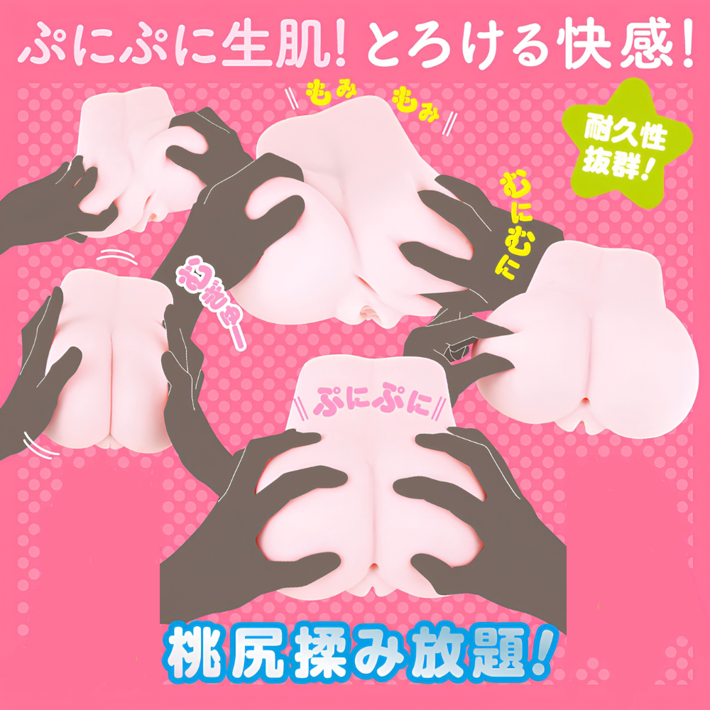 [PREORDER] EXE Puni Ana DX