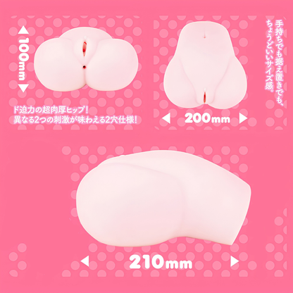 [PREORDER] EXE Puni Ana DX